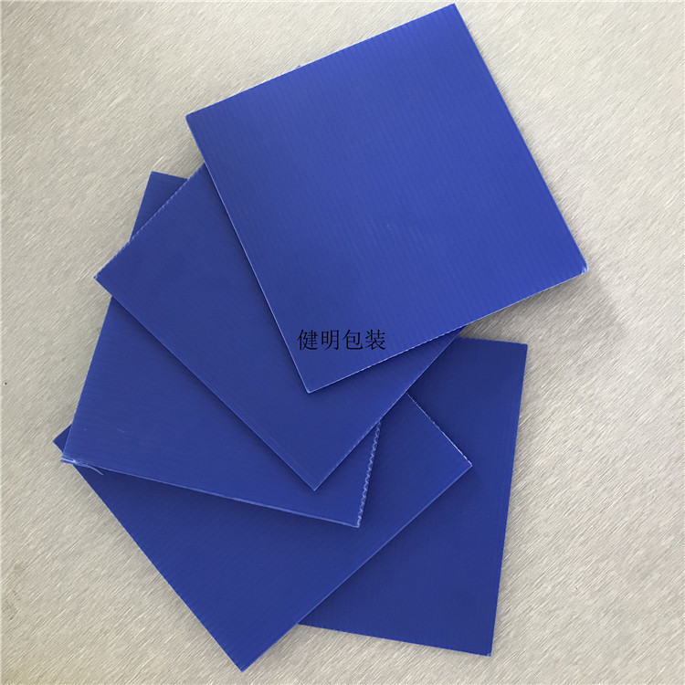 阳江电晕板